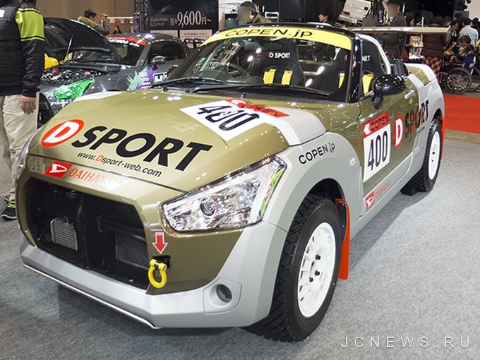 D-Sport      Daihatsu Copen