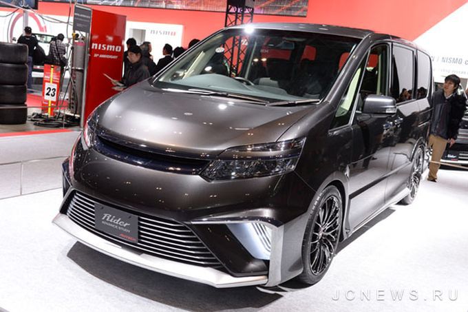 Autech  Nissan Serena   -