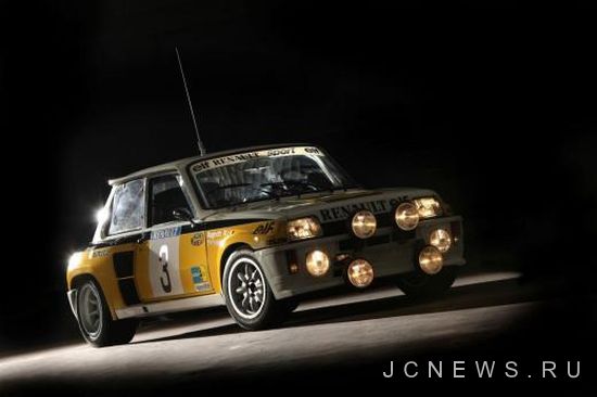Renault 5  
