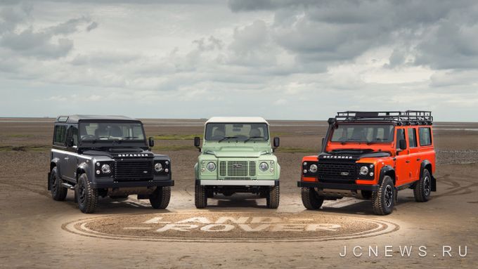 Land Rover Defender     