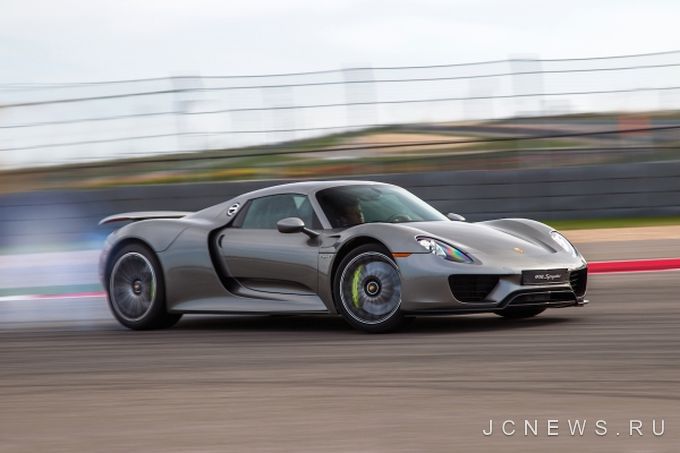 Porsche  918 Spyder